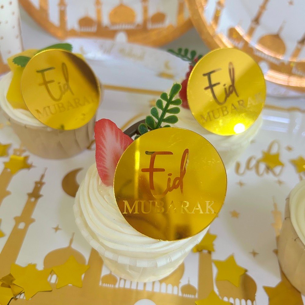 Toppers Cupcake Umrah Mubarak - Lot De 10 Pièces - Design élégant Or Et Noir Avec Motifs Islamiques (Kaaba, Mosquée)