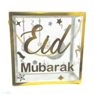 Sac cadeau transparent Eid Mubarak