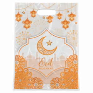 10 sachets Eid Mubarak blanc et or