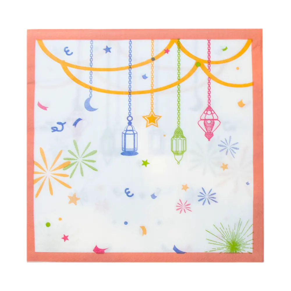 Pack Eid Mubarak Multicolore – Image 2